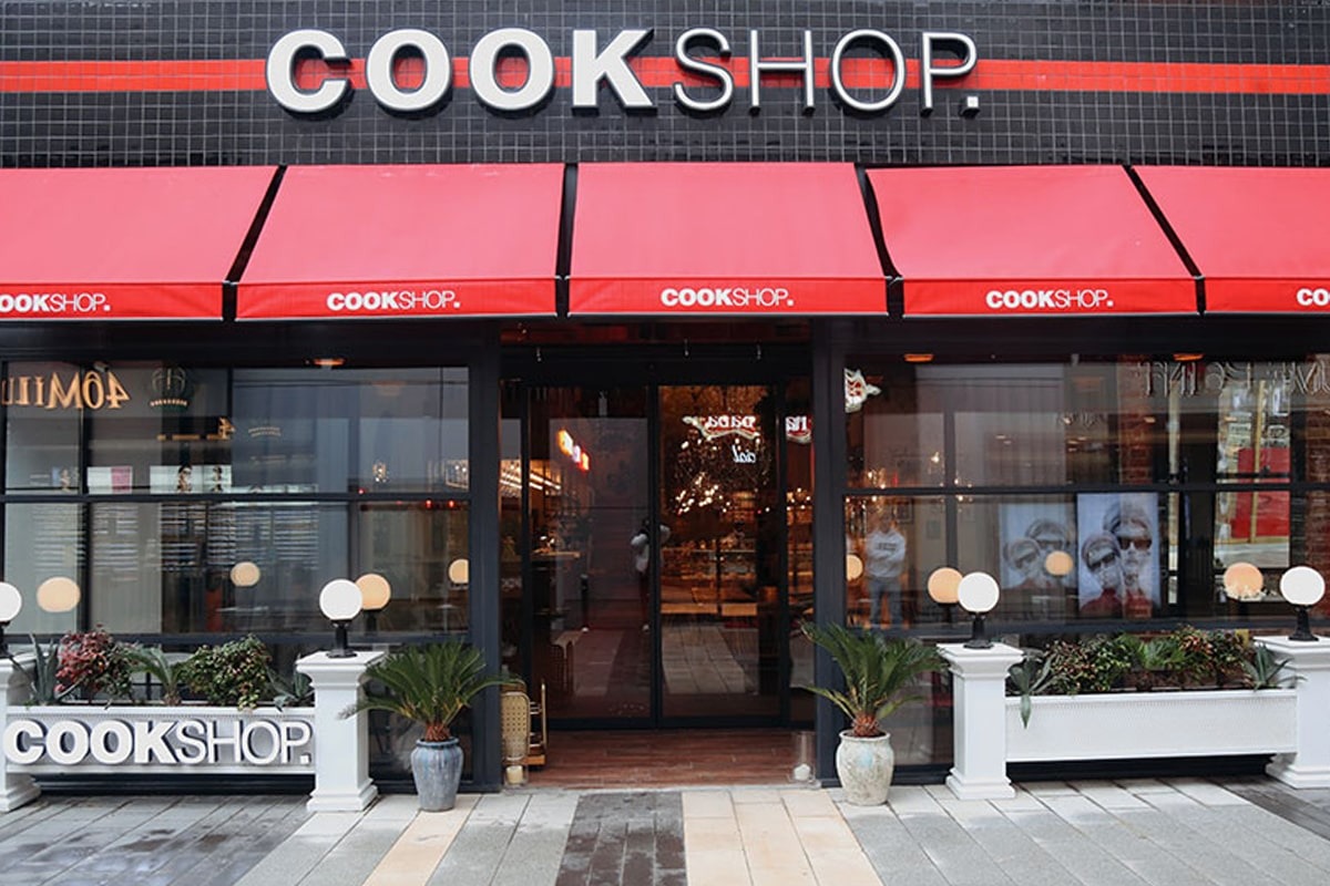 Cookshop Franchise Bayilik Ücret Bedeli Ve Şartları - 2026 - Bayilik ...