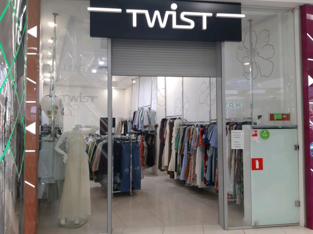 Twist Franchise Bayilik Ücret Bedeli Ve Şartları 2 Twist Franchise